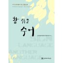준커뮤니케이션즈