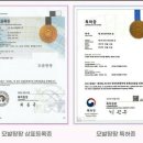 큐사랑(강북지사) 이미지