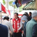 횡계의원 강원도민일보
