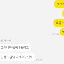 플랜다 이미지