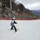 무주 덕유산 리조트 이미지