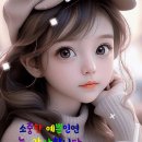 캬톡 & 인터넷 예절 7계명 이미지