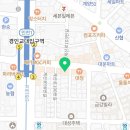 토리키치경인교대점 이미지