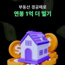 런포유 이미지