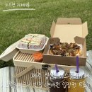 제주성산브런치카페 ‘이스틀리카페’ (현애원정원 입장권 이벤트 중)