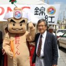 금산인삼호텔 이미지