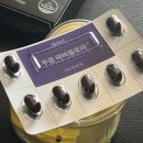 원덕 | 푸응 파비플로라 정품 팀원덕에 성공했던 후기