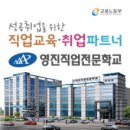 영진1호 이미지