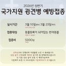 칠곡온동물의료센터 이미지