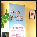 뽕밭2 이미지