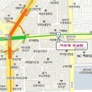 (주)라온아이디 네이버블로그