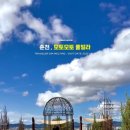 모토모토풀빌라 이미지