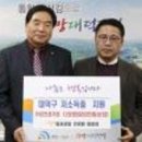 일공공일안경원법동점 이미지