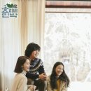 종합민박 이미지