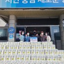 오성면행정복지센터 이미지