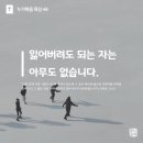 주후