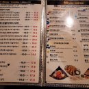 치킨말고통닭