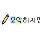 오산시 세마동행정복지센터 대강당 이미지