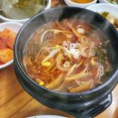 대박곱창구이 이미지