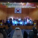 양성면주민자치센터 이미지