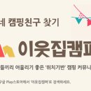 승현마켓 이미지