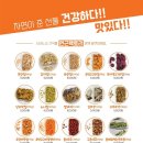 관동이용 네이버블로그