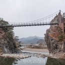 충주호리조트관광호텔 이미지