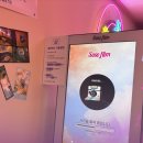 라라노래연습장 이미지