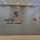 세종연합비뇨기과의원 이미지