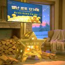 로또매니아 이미지