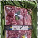미르푸줏간
