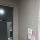 코아루아파트 관리사무소 이미지