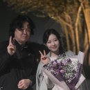 비바 브라보 콘서트 퇴근길 투샷 사진및 공연중 공주님 사진 공유 오늘도 힘찬 하루 보내세요 이미지