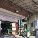 성호자동차 이미지