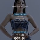 아람휘트니스 네이버블로그