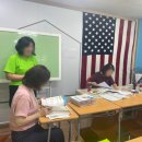 이루리학원 이미지