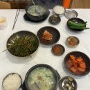 금동축산 | 중앙시장 맛집. 왕곰탕 식당. 허영만 백반 기행. 주차 정보. 내돈내산 솔직후기. 부여 가장 오래된 곰탕집.