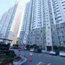 벽산삼협한솔아파트 네이버블로그