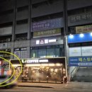 베스토아빌딩 이미지
