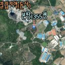 광용농장 네이버블로그