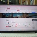 읍면 평생학습 프로그램여행영어 | 내돈내산 하고 싶은 스피킹맥스 돈버는영어 이서진영어회화 후기(환불 해지 없이 완주 목표)