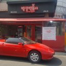 빨강떡볶이 이미지