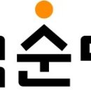 부리다