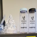 스트롱마인드 멀티짐 이미지