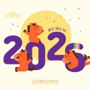 마음동행정신건강의학과의원 이미지