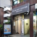 올림아트센터 이미지