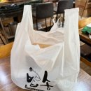 봉곡남로3L-4 | [구미 봉곡동 밥집] 알찬 구성의 도시락 밥송 점심 특선
