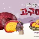 커피밭 이미지