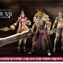 킹덤 이미지