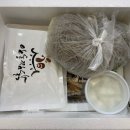 전통안동찜닭 이미지